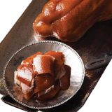 ROASTED PEKING<br/> DUCK (HALF)